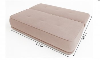 Диван-кровать 1001 бежевый (Brendoss) в Урае - uraj.mebel-e96.ru