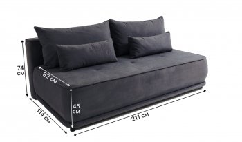 Диван-кровать 1001 графит (Brendoss) в Урае - uraj.mebel-e96.ru