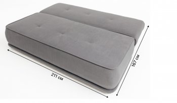 Диван-кровать 1001 серый (Brendoss) в Урае - uraj.mebel-e96.ru