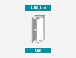 1.30.1зп Луиза Шкаф настенный с одной дверцей ПРАВЫЙ h 720 в Урае - uraj.mebel-e96.ru | фото