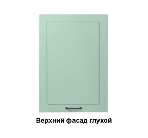 19.15.1 Кира Шкаф настенный с одной дверцей h 913 в Урае - uraj.mebel-e96.ru | фото