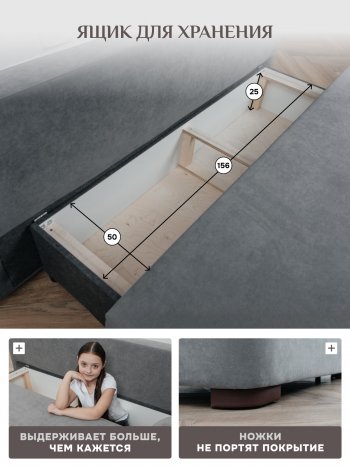 Диван Brendoss 1020 серый в Урае - uraj.mebel-e96.ru