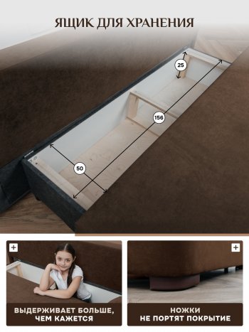 Диван Brendoss 1020 коричневый в Урае - uraj.mebel-e96.ru