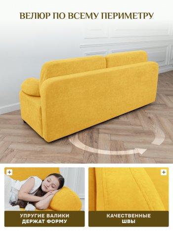 Диван Brendoss 1020  желтый в Урае - uraj.mebel-e96.ru