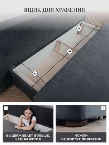 Диван Brendoss 1020 графит в Урае - uraj.mebel-e96.ru