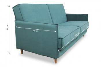 Диван 830 мятный (Brendoss) в Урае - uraj.mebel-e96.ru