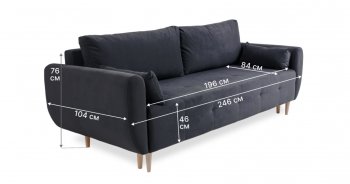 Диван 920 Графит (Brendoss) в Урае - uraj.mebel-e96.ru