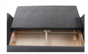 Диван 920 серый (Brendoss) в Урае - uraj.mebel-e96.ru