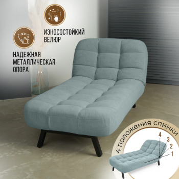 Комплект мягкой мебели Абри Мятный в Урае - uraj.mebel-e96.ru