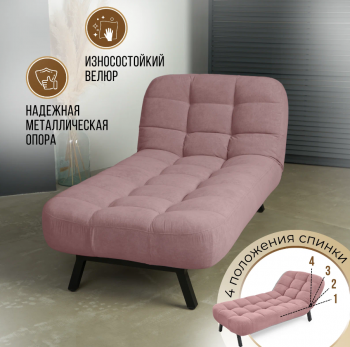 Кушетка Абри Розовый в Урае - uraj.mebel-e96.ru