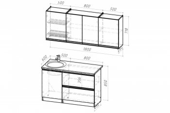 Кухонный гарнитур Адажио макси 1800 мм (Герда) в Урае - uraj.mebel-e96.ru