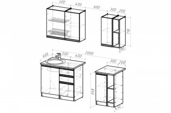 Кухонный гарнитур Адажио медиум 1400 мм (Герда) в Урае - uraj.mebel-e96.ru