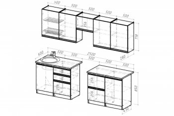 Кухонный гарнитур Адажио мега 2500 мм (Герда) в Урае - uraj.mebel-e96.ru