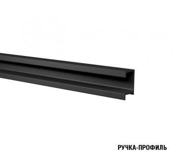 Кухонный гарнитур Адажио оптима 1800х2400 мм (Герда) в Урае - uraj.mebel-e96.ru