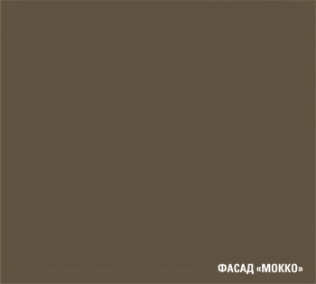 Кухонный гарнитур Альба макси 2 1800 мм (ПМ) (Герда) в Урае - uraj.mebel-e96.ru