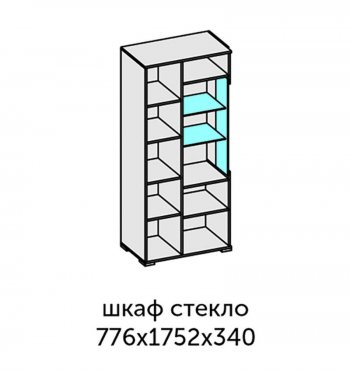 Стенка Аллегро-10 комп.1 (Диал) в Урае - uraj.mebel-e96.ru