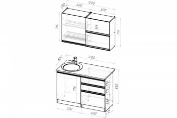 Кухонный гарнитур Амели лайт 1200 мм (Герда) в Урае - uraj.mebel-e96.ru