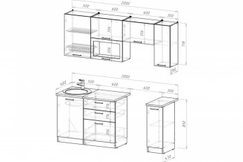 Кухонный гарнитур Антика ультра 2000 мм (Герда) в Урае - uraj.mebel-e96.ru