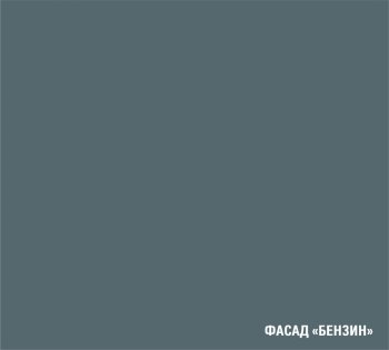 Кухонный гарнитур Асая прайм 400 1100х2000 мм (Герда) в Урае - uraj.mebel-e96.ru