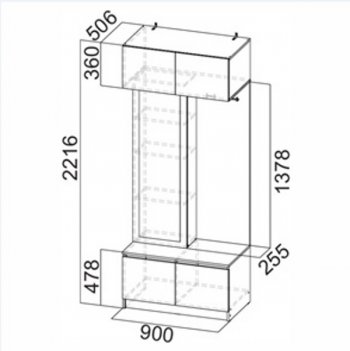 Прихожая Авиньон модульная (СВ) в Урае - uraj.mebel-e96.ru