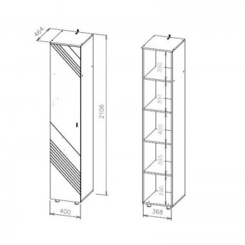 Пенал 400 мм Байкал (СВ) в Урае - uraj.mebel-e96.ru