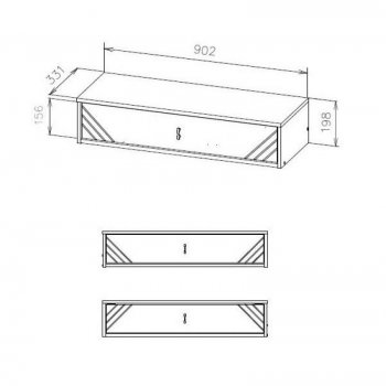 Стол туалетный (навесной) Байкал (СВ) в Урае - uraj.mebel-e96.ru