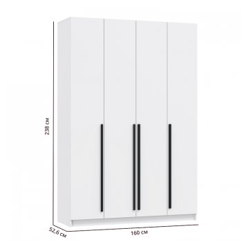 Шкаф 1600 мм 67.13 Брандо ЛДСП белый (высота 2400) (Олмеко) в Урае - uraj.mebel-e96.ru