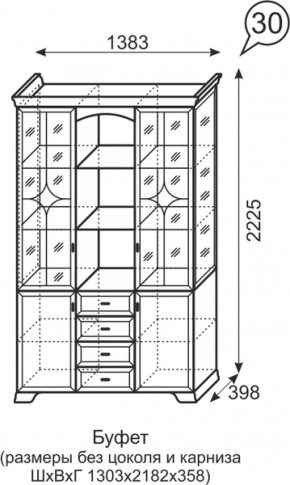 Буфет Венеция 30 бодега в Урае - uraj.mebel-e96.ru