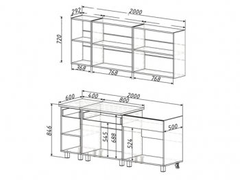 Кухонный гарнитур Дакота 2000 мм (БТС) в Урае - uraj.mebel-e96.ru