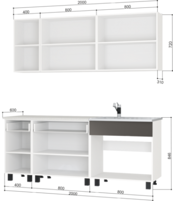Кухонный гарнитур Дакота 2000 мм (БТС) в Урае - uraj.mebel-e96.ru