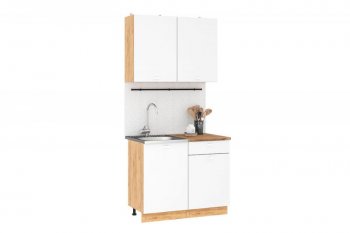 Кухонный гарнитур Дана 1000 мм (ИЦ) в Урае - uraj.mebel-e96.ru