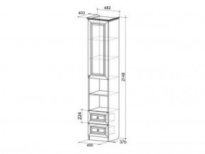 Набор детской мебели Алиса (модульная) в Урае - uraj.mebel-e96.ru