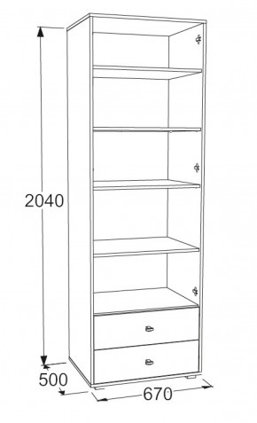 Набор детской мебели Омега-18 (модульная) в Урае - uraj.mebel-e96.ru