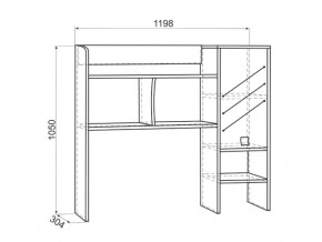 Набор детской мебели Энерджи (Модульная) в Урае - uraj.mebel-e96.ru