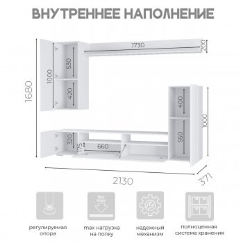 Стенка Диаманд цемент (БТС) в Урае - uraj.mebel-e96.ru