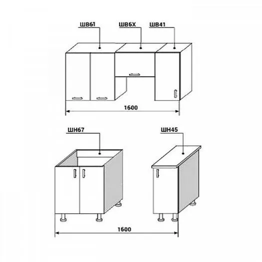 Кухонный гарнитур Диана-4У Лофт 1600 мм в Урае - uraj.mebel-e96.ru