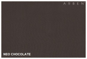 Диван-кровать Некст с подлокотниками NeoChocolate в Урае - uraj.mebel-e96.ru