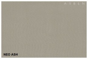Диван-кровать Поло Эконом NeoAsh в Урае - uraj.mebel-e96.ru