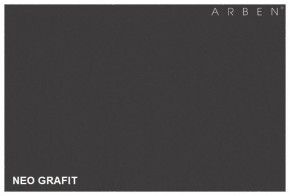 Диван-кровать Поло Эконом NeoEmerald в Урае - uraj.mebel-e96.ru