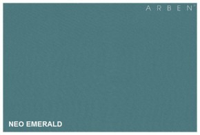 Диван-кровать Поло Эконом NeoEmerald в Урае - uraj.mebel-e96.ru