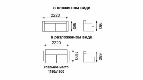 Диван - кровать Феникс (рогожка коричневая/кож. зам. бежевый TEX CREAM) New в Урае - uraj.mebel-e96.ru