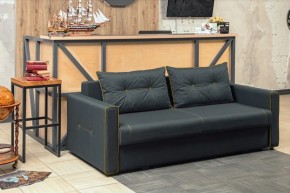 Диван - кровать Оригами (жаккард серый/жаккард горчица) в Урае - uraj.mebel-e96.ru