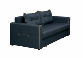 Диван - кровать Оригами (жаккард серый/жаккард горчица) в Урае - uraj.mebel-e96.ru