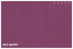 Диван-кровать Тахо NeoBerry в Урае - uraj.mebel-e96.ru