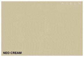 Диван-кровать Тахо NeoCream в Урае - uraj.mebel-e96.ru