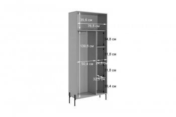 Стенка Доминика К6 (Мебельсон) в Урае - uraj.mebel-e96.ru