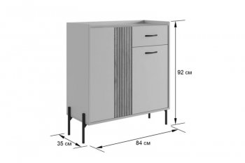 Стенка Доминика К3 (Мебельсон) в Урае - uraj.mebel-e96.ru