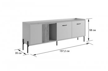 Стенка Доминика К1 (Мебельсон) в Урае - uraj.mebel-e96.ru