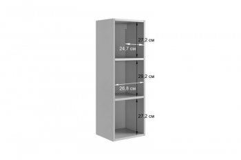 Стенка Доминика К1 (Мебельсон) в Урае - uraj.mebel-e96.ru