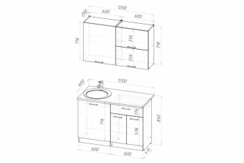 Кухонный гарнитур Дюна лайт 1200 мм (Герда) в Урае - uraj.mebel-e96.ru